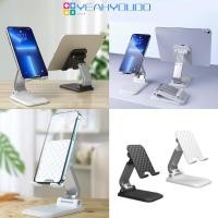 ราคา Yeahyoudo ที่วางโทรศัพท์ Universal Retractable ขาตั้งปรับได้สําหรับโทรศัพท์แท็บเล็ตโต๊ะพับสนับสนุน Cradle สําหรับนาฬิกา (54252130976)