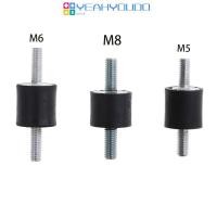 ราคา Yeahyoudo ยาง Mounts โช้คอัพ Anti การสั่นสะเทือน Silentblock รถเรือ Bobbins ชายเรือรถ Damper M5 M6 M8 ทนทาน (44324657739)