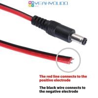 ราคา Yeahyoudo 30 ซม 18AWG DC5 5x2 1 สายไฟคู่สีคู่สายอะแดปเตอร์ (42024657446)