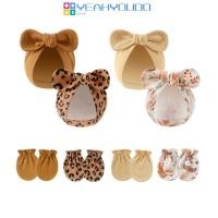 ราคา Yeahyoudo อุปกรณ์ป้องกันข่วนและหมวกทารกแบบโรงพยาบาล สวมใส่ง่ายสำหรับทารกแรกเกิด (57202126270)