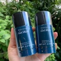 ราคา Davidoff Cool Water Deodorant Stick size 70g โรลออนลูกกลิ้งระงับกลิ่นกาย (11337097278)