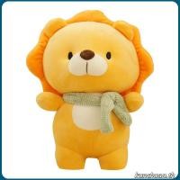 ราคา Patricia ตุ๊กตานุ่มรูปการ์ตูนสิงโตสิงโตน่ารักขนาด 23 ซม (43076444739)