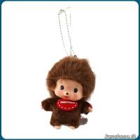 ราคา HappyToys Monchhichi Bebichhichi Big Face Plush Girl SS Size Keychain มอนชิชิเบ๋บี๋ ลิขสิทธ์แท้ 100 (56402301516)