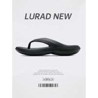 ราคา Lulaadi สินค้าใหม่ Flip Flops ผู้ชาย EVA ฤดูร้อนรองเท้าแตะกันลื่นสวมใส่ด้านนอก Flip Flops รองเท้าแตะหนา (56901066981)
