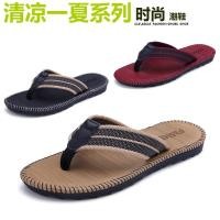 ราคา คู่ผู้ชายผู้หญิงสไตล์ Flip Flops ฤดูร้อนเกาหลีรุ่นอินเทรนด์ผู้ชายชายหาดผู้ชายรองเท้าแตะรองเท้าแตะรองเท้าแตะนักเรียน Anti Slip Flip Flops (54501052362)