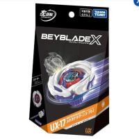 ราคา TAKARA TOMY Beyblade X Beyblade Beyblade Beyblade UX17 ซ้ายปั่น Beyblade (51402411262)