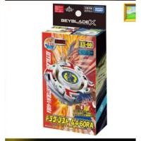 ราคา TAKARA TOMY Beyblade X Beyblade Beyblade Beyblade Bxg 23 มังกรฟ้า (50802411368)