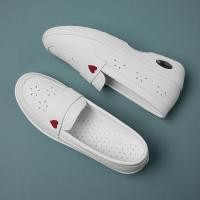 ราคา รองเท้าพยาบาลสำหรับผู้หญิง แบบสวมสบายในฤดูร้อน พื้นรองเท้าโปร่งลม นุ่ม ส้นว่าง ต้านลื่น มีฟองอากาศ สีขาว ใช้งานได้ดี (46850715052)