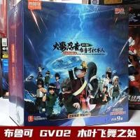 ราคา 2024 Brooke Naruto Building Block Man ระเบิดที่สอง Naruto Naruto Jiraiya Kakashi ของเล่นรูป (55002330942)