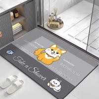 ราคา ไดอะตอมโคลนแผ่นพื้นยางกันลื่นสำหรับห้องน้ำ ดูดซับสกปรกได้อย่างรวดเร็w (44274996113)