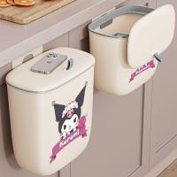ราคา ถังขยะติดผนังห้องครัวพร้อมฝาปิดระงับกลิ่นกายห้องน้ําห้องน้ําช่องว่างแขวนตะกร้ากระดาษขยะถังเก็บในครัวเรือน (44274520874)