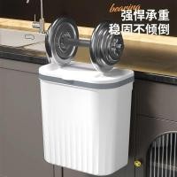 ราคา ห้องครัวถังขยะติดผนังในครัวเรือนพร้อมฝาปิดประตูตู้ติดผนังของเสียในครัวห้องน้ําห้องส้วมแขวน (43824525273)