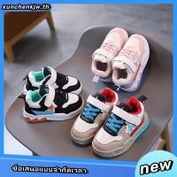 ราคา SUGE เด็กผู้ชาย เด็กผู้หญิง เบานิ่มสวมใส่เล่นกีฬา ไปโรงเรียน รองเท้าพละเด็ก รุ่น New (27926312210)