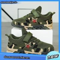 ราคา รองเท้าผ้าใบลําลอง กันลื่น ลายพราง สีเขียวทหาร เหมาะกับการเล่นกีฬากลางแจ้ง สําหรับเด็กผู้ชาย อายุ 5 15 ปี (28073074890)