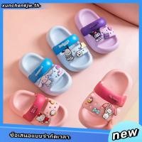 ราคา รองเท้าแตะ ลายการ์ตูน Sanrio Kuromi Cinnamoroll กันลื่น แฟชั่นฤดูร้อน สําหรับเด็กผู้หญิง 2024 (53951607353)