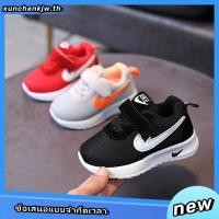 ราคา รองเท้ากีฬา รองเท้าผ้าใบ ระบายอากาศ สําหรับเด็กผู้ชาย และเด็กผู้หญิง อายุ 1 6 ปี (44267986816)