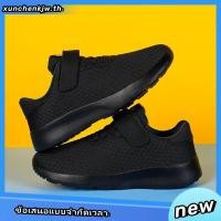 ราคา Kids Mesh Sneaker Korean Casual Shoes School Shoes Child Students Black Shoes for Kids Girls Running Shoes for Boys BHA0 (41957953051)