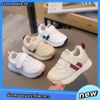 ราคา ยูนิฟอร์ม แฟชั่นเด็กน้ำหนักเบาเด็กหญิงรองเท้ากีฬารองเท้าหนังนุ่ม PU (41422200606)