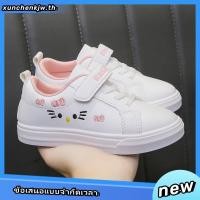 ราคา รองเท้ากีฬาลําลอง สีขาว ขนาดเล็ก สําหรับเด็กผู้หญิง และนักเรียน (29922808264)