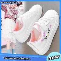 ราคา รองเท้ากีฬาลําลอง สีขาว สไตล์เกาหลี สําหรับเด็กผู้หญิง (29866004566)