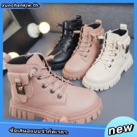 ราคา รองเท้าบูทข้อสั้น หนัง PU กันลื่น แฟชั่นฤดูใบไม้ร่วง และฤดูหนาว สไตล์เกาหลี สําหรับเด็กผู้หญิง และเด็กผู้ชาย (29522102493)