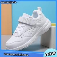 ราคา รองเท้าผ้าใบ รองเท้าวิ่ง ผ้าตาข่าย ระบายอากาศ สีขาว ใส่สบาย สําหรับเด็กผู้ชาย และเด็กผู้หญิง ไซซ์ 28 39 5 15 ปี (28372811236)