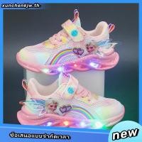 ราคา รองเท้ากีฬาลําลอง มีไฟ LED ลายการ์ตูนเจ้าหญิงเอลซ่า สําหรับเด็กผู้หญิง (28281056553)