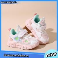 ราคา SUGE รองเท้าผ้าใบสำหรับเด็กผู้หญิง รองเท้่าผ้าใบเด็กมีไฟกระพริบ (27873318042)