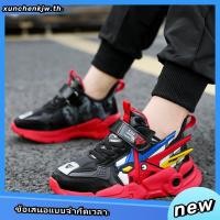 ราคา รองเท้าผ้าใบหนัง ผ้าตาข่าย กันลื่น แฟชั่นฤดูใบไม้ร่วง และฤดูหนาว สําหรับเด็กผู้ชาย ไซซ์ 28 39 2023 (26719752598)