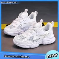 ราคา รองเท้าผ้าใบลําลอง หนัง และผ้าตาข่าย กันลื่น สีขาว สําหรับเด็กนักเรียนผู้ชาย และเด็กผู้หญิง 2024 (26392556770)