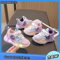 ราคา SUGE รองเท้าเจ้าหญิงเด็กผู้หญิงมีไฟ LED รองเท้าเอลซ่า พื้นผิวตาข่าย ระบายอากาศได้ (26162615564)
