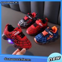 ราคา รองเท้าเด็ก spider Image kids LED รองเท้าแฟลชการ์ตูนสําหรับเด็กผู้ชาย Size 23 34 (26142505475)