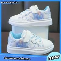 ราคา จัดส่งทันทีรองเท้าผ้าใบ หนังนิ่ม ระบายอากาศ กันลื่น สําหรับเด็กผู้หญิง (26110016838)