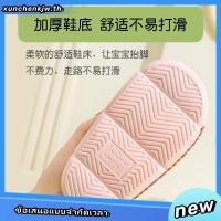 ราคา Girl Fashion Slipper With Sofia the First Girls shoes รองเท้าแตะเด็กแบบสวม (57450636355)