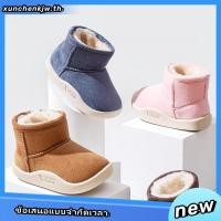 ราคา Cheerful Mario รองเท้าลุยหิมะสําหรับเด็ก หลากสี กันลื่นหนังนิ่มฤดูหนาวที่อบอุ่นชายหญิงรองเท้าสโนว์ (42067871230)