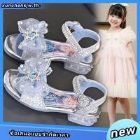 ราคา รองเท้าแตะ ลายเจ้าหญิงเอลซ่า สําหรับเด็กผู้หญิง (27412679829)