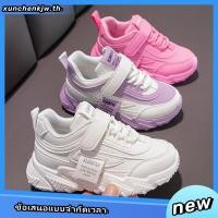 ราคา รองเท้ากีฬา รองเท้าวิ่งลําลอง ผ้าตาข่าย ระบายอากาศได้ดี น้ําหนักเบา สีขาว แฟชั่นฤดูใบไม้ผลิ สําหรับเด็กผู้หญิง และนักเรียน (26972089631)