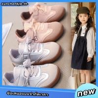 ราคา LUCK KIDS รองเท้าผ้าใบเด็กผู้หญิง สไตล์เกาหลี Casual Shoe ไซส์ 23 37 (26969128745)