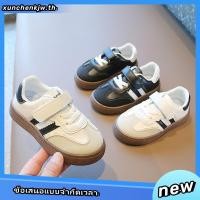 ราคา SUGE รองเท้านักเรียน รองเท้าผ้าใบเด็กผู้ชาย กันลื่น ระบายอากาศ รองเท้าแฟชั่นเด็กผู้หญิง (26863746786)