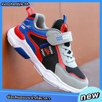 ราคา รองเท้าผ้าใบเด็กตาข่ายระบายอากาศกันลื่นรองเท้าวิ่งพื้นรองเท้าสําหรับเด็กผู้ชายและเด็กหญิงเดินเบา ๆ (54350421754)