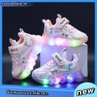 ราคา SUGE รองเท้าผ้าใบลําลอง มีไฟ LED ผ้าตาข่าย ระบายอากาศ สีชมพู สีม่วง สําหรับเด็กผู้หญิง เหมาะกับการเล่นกีฬา (50200316416)