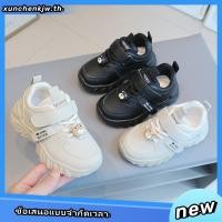 ราคา SUGE รองเท้านักเรียนผู้หญิง รองเท้ากีฬาลําลอง พื้นนิ่ม กันลื่น สําหรับเด็กผู้ชาย และเด็กผู้หญิง (29123307708)