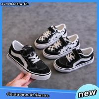 ราคา YA ZHOU LONG รองเท้าผ้าใบเด็กเด็กชายและเด็กหญิงรองเท้าผ้าใบลำลองแฟชั่นลายสก๊อตสีดำและสีขาว สะดวกสบายและระบายอากาศได้ดี (28823349784)