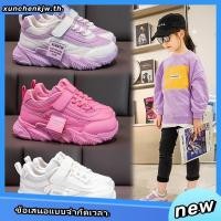 ราคา รองเท้าเด็ก รองเท้าผ้าใบเด็ก (27623112171)