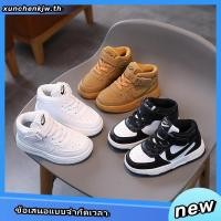 ราคา SUGE ใหม่ รองเท้ากีฬา รองเท้าผ้าใบ รองเท้านักเรียน สีขาว สีดํา สําหรับเด็กผู้ชาย เด็กผู้หญิง (42865211844)