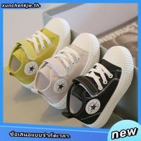 ราคา IQ Angel รองเท้าผ้าใบหุ้มข้อสูงสำหรับเด็กชายและหญิงรองเท้าผ้าใบกันลื่นแบบสบาย ๆ สะดวกสบายและทันสมัย (41109440205)