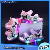 ราคา SUGE รองเท้าแตะคูโลมิมีไฟ Led สไตล์เจ้าหญิง ชายหาด แฟชั่นฤดูร้อน สําหรับเด็กผู้หญิง (29213937558)