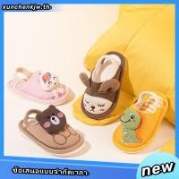 ราคา ใช่แล้ว สายรัดยางยืดเด็กน่ารักการ์ตูนยูนิคอร์น ไดโนเสาร์ หมีบ้านรองเท้าแตะผ้าฝ้าย (42818888383)