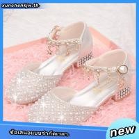 ราคา รองเท้าแตะส้นสูง พื้นนิ่ม ประดับเพชรคริสตัล แฟชั่นฤดูร้อน สไตล์เจ้าหญิง สําหรับเด็กผู้หญิง 2023 (26722099657)