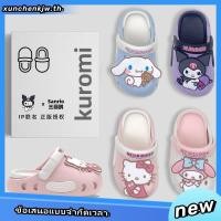 ราคา Sanrio เด็กถ้ำรองเท้า 2025 ใหม่สาวเจ้าหญิงชายหาดลุยรองเท้านุ่มแต่เพียงผู้เดียวรองเท้าแตะ (26228836186)